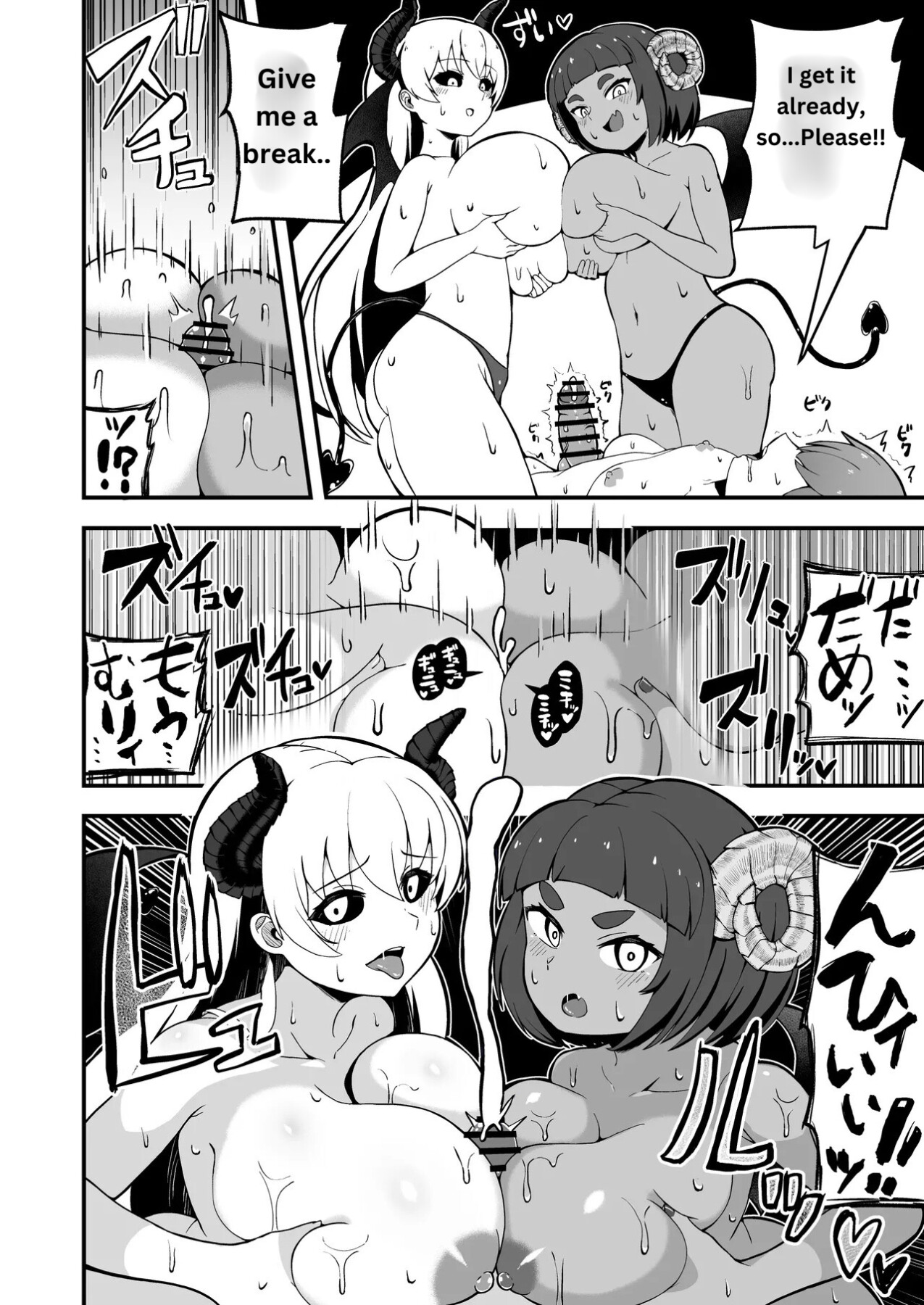 Hentai Manga Comic-The wizard who was released from the Demon King's army seems a bit strange.-Read-16